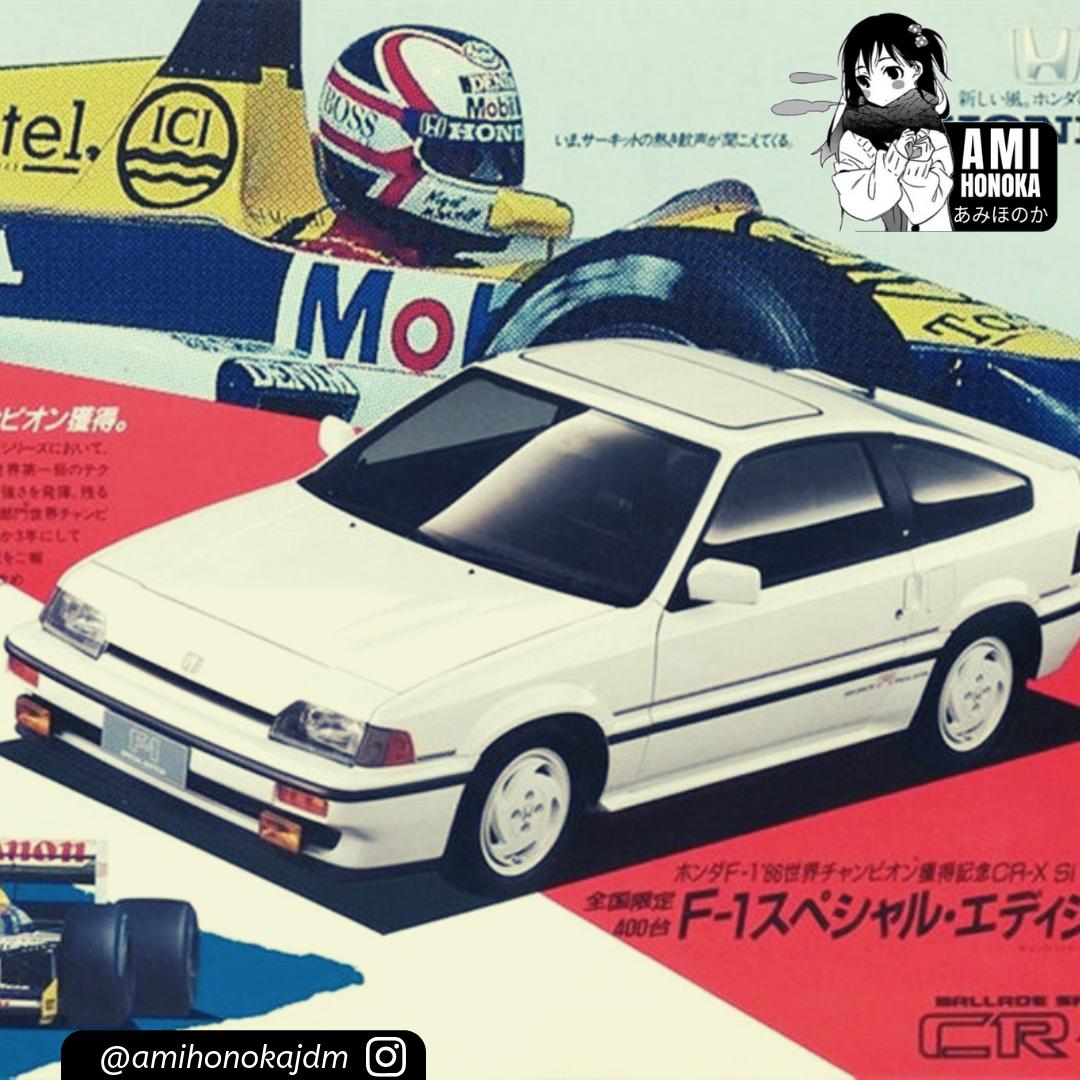 This classic AD tho Follow @amihonokajdm for more JDM and car content

#driftcar #stance #driftlife #drifter #driftcars #jdmlifestyle #jdmgram #modification #formuladrift #forzadrift #keepdriftingfun #drifting_nation #drifting_car #drifting_lab #cardrifting