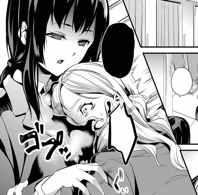 1日2Pずつ完成させてけば終わるはず! 