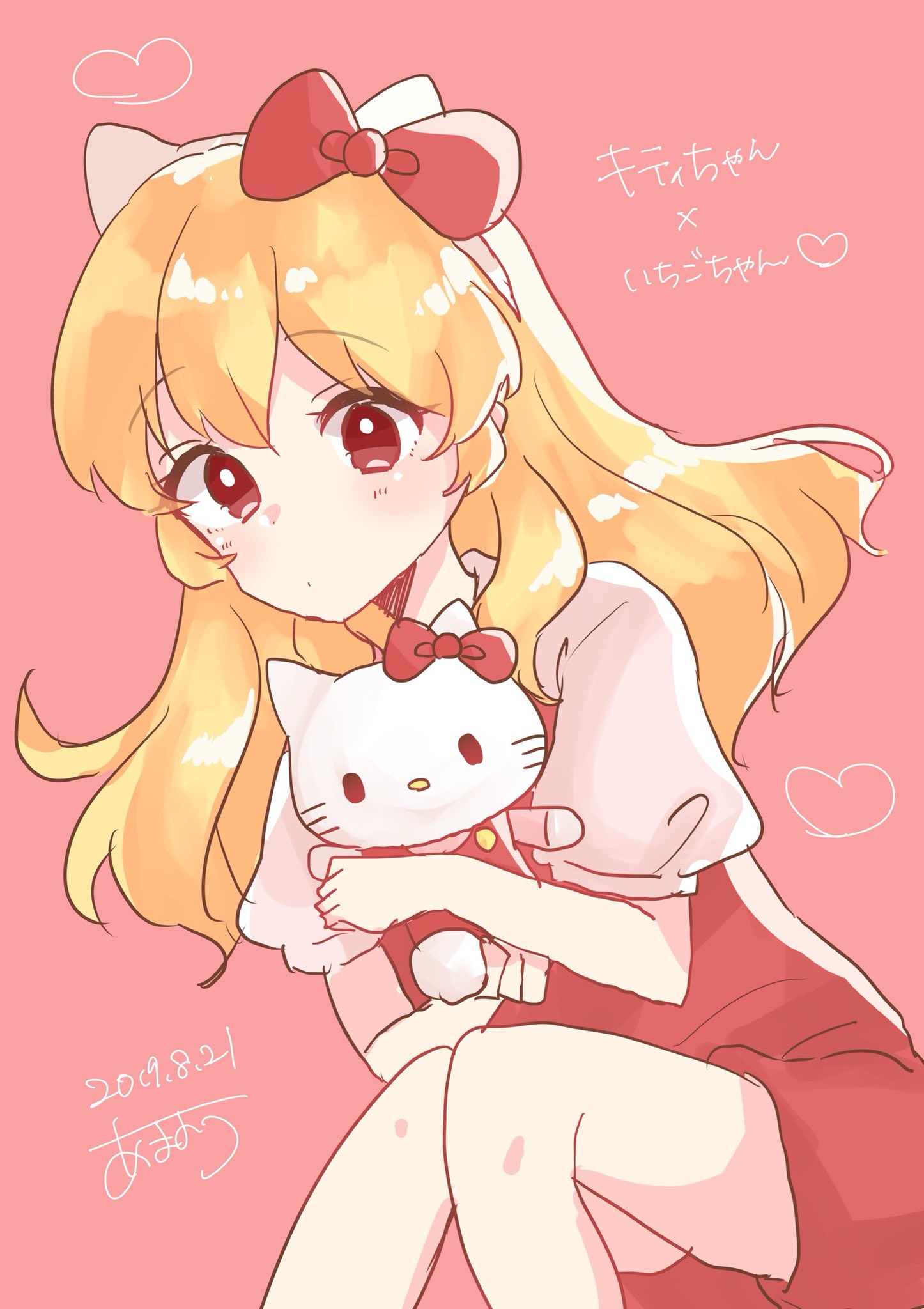 雨井あまおう 昨日サンリオの話を少ししてたので描きたくなりました ピューロランドそろそろ視察に行かなければ 1日いちご