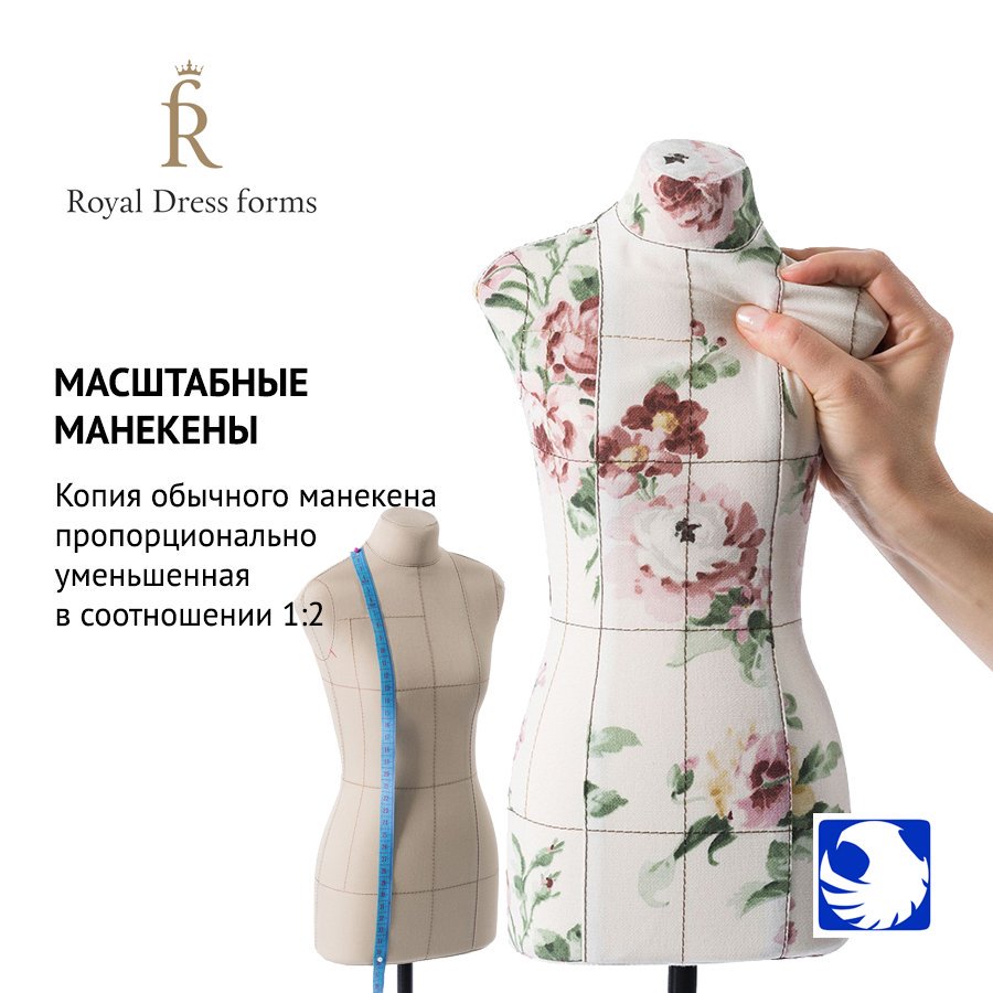 Масштабный манекен предназначен для обучения начинающих дизайнеров швейному мастерству и проектированию сложных моделей методом наколки. 

#производствоодежды #маникен #портновскийманекен #масштабныйманекен #миниманекен #ДексТрейд

dextrade.ru/soputstvuyusch…