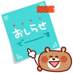 中小企業のtwitterイラスト検索結果 古い順