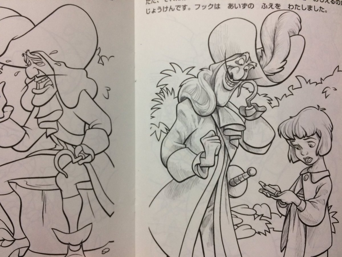 おそらく幼稚園生の頃に買った塗り絵、全然ページが埋まっていないので影付けや書き込みの練習にでも使おうかと思う 