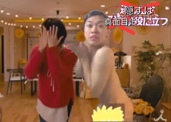 スカイ ピース ちん たん スカイピース イニ じん とシナモン シナモロール がコラボ 恐ろしいほど可愛いです Real Sound リアルサウンド テック