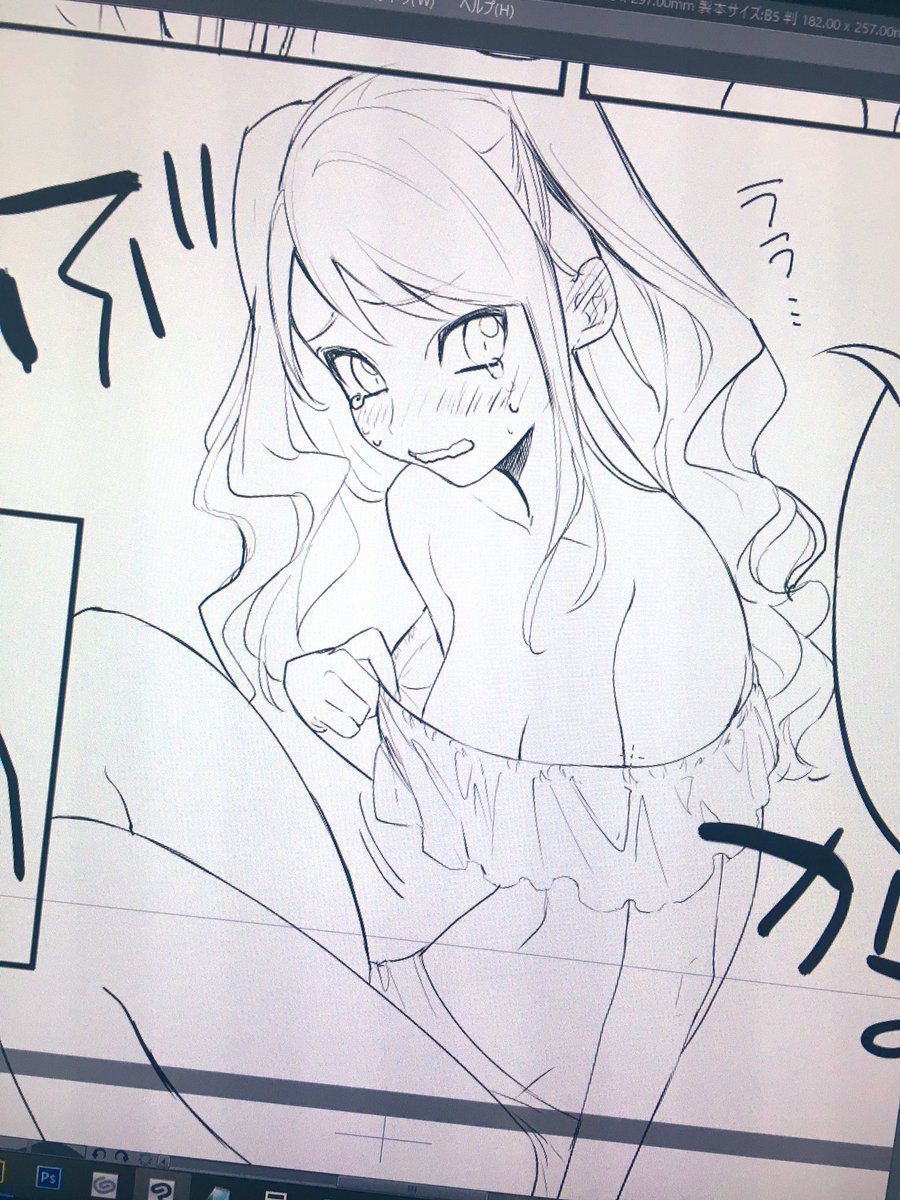 好きな顔描けた🥰 