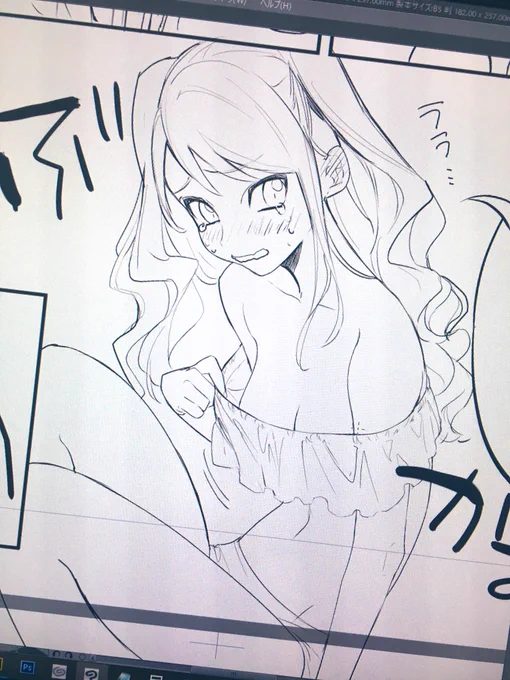 好きな顔描けた🥰 