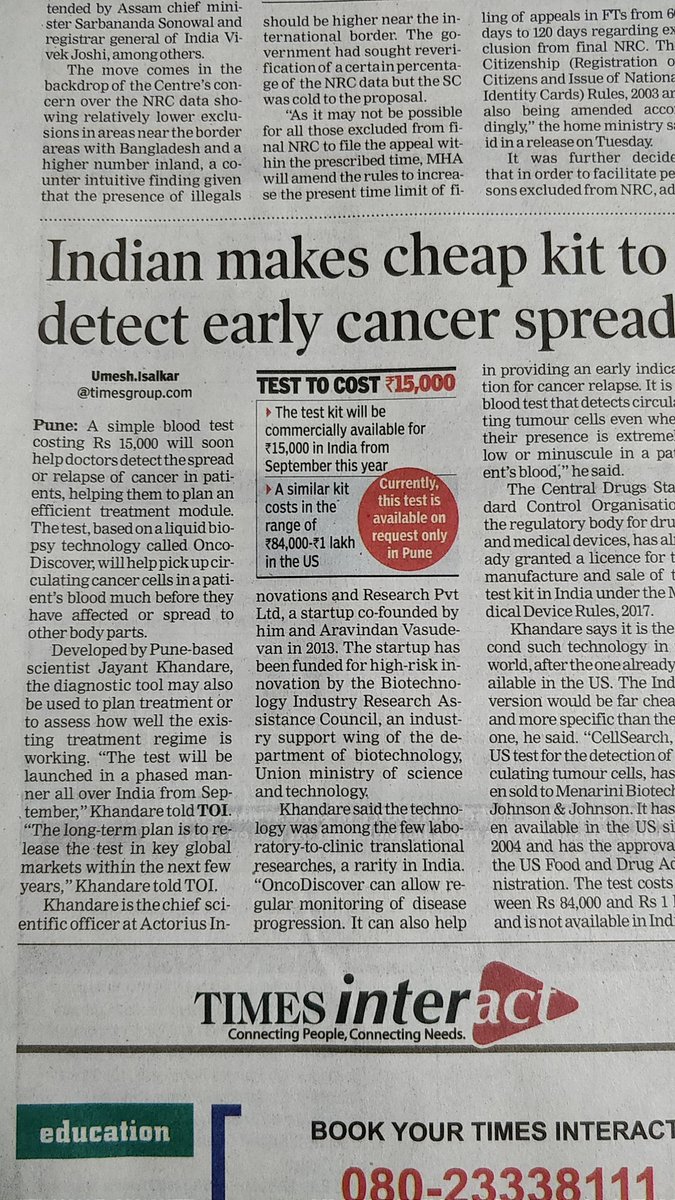 ManojVMenon's tweet photo. India develops a simple 200 dollar liquid biopsy test for early detection of cancer https://t.co/d3cBUIjVF6