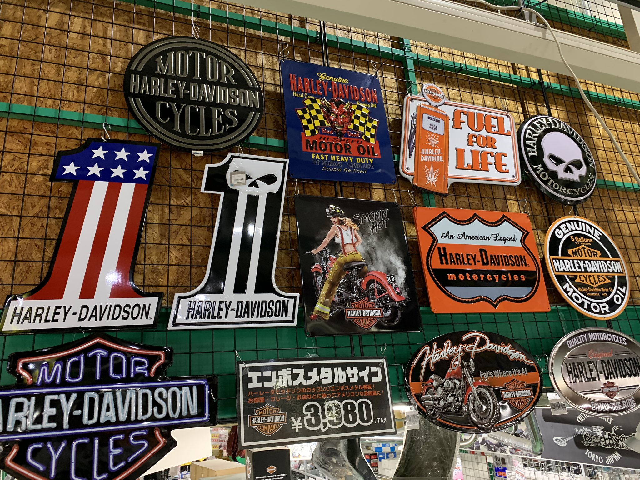 O Xrhsths 南海部品仙台店 仙台港インターすぐそば オートバイ用品専門店 Sto Twitter ハーレーダビッドソンのエンボスメタルサインが多数入荷 お部屋に ガレージに 如何でしょうか 一枚3 980円 税です ハーレー Harleydavidson バイク ガレージ 雑貨