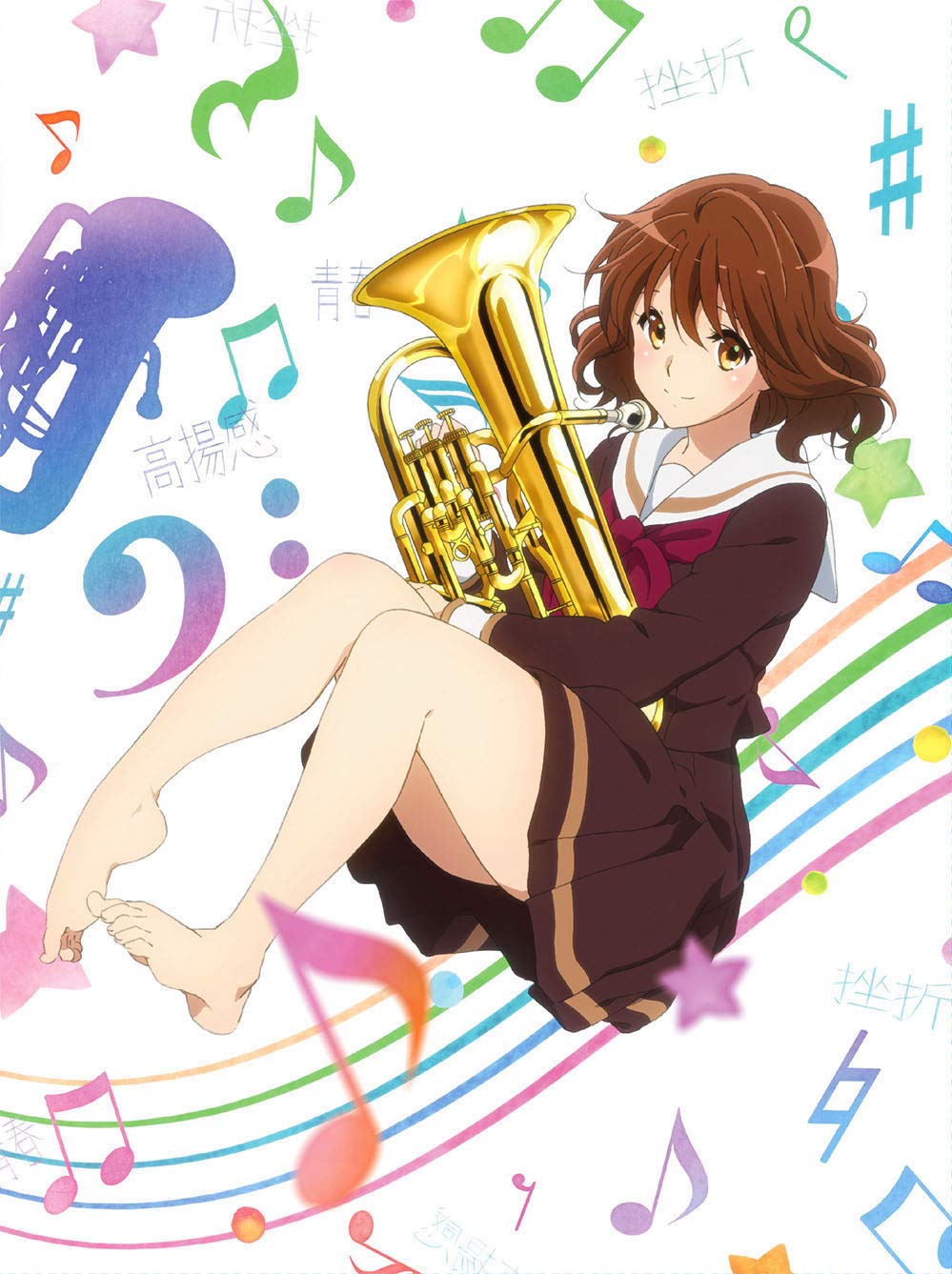 ひ*と様 黄前久美子　ユーフォニアム　シークレット　バスタオル　4642 ウマ娘 ひ*と様 黄前久美子 ユーフォニアム シークレット バスタオル