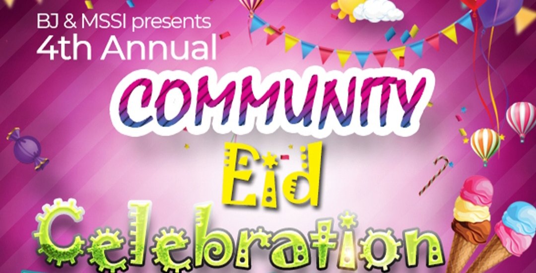 MuslimSistersSi's tweet photo. We would like to thank the other sponsors of the 4th Annual Community Eid Celebration 2019 this past Saturday at PS 19 . We are honored to have your support!
Tank you , #BrooklynBoroughHall, #BaladyFoods #DavidsGarden #CardinalFinancial #IcnaRelief #Fideliscare #Thebookfairies. https://t.co/KSNz3vHGXc