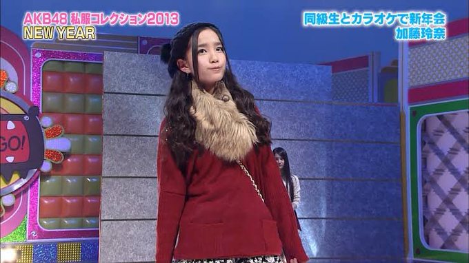 加藤玲奈のtwitterアーカイブ 2019年8月21日 Arkaibu Project48