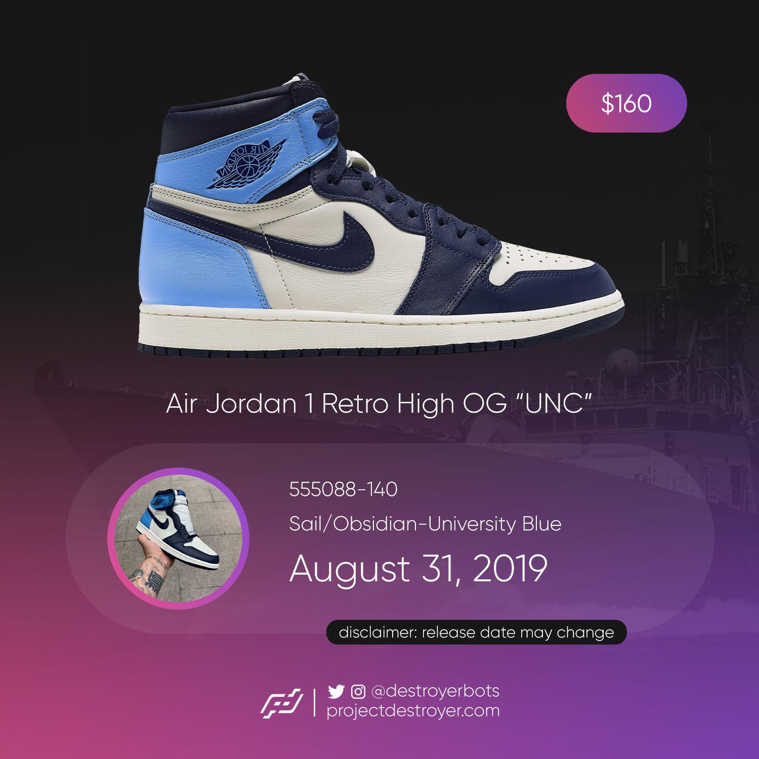 jordan 1 release august 31