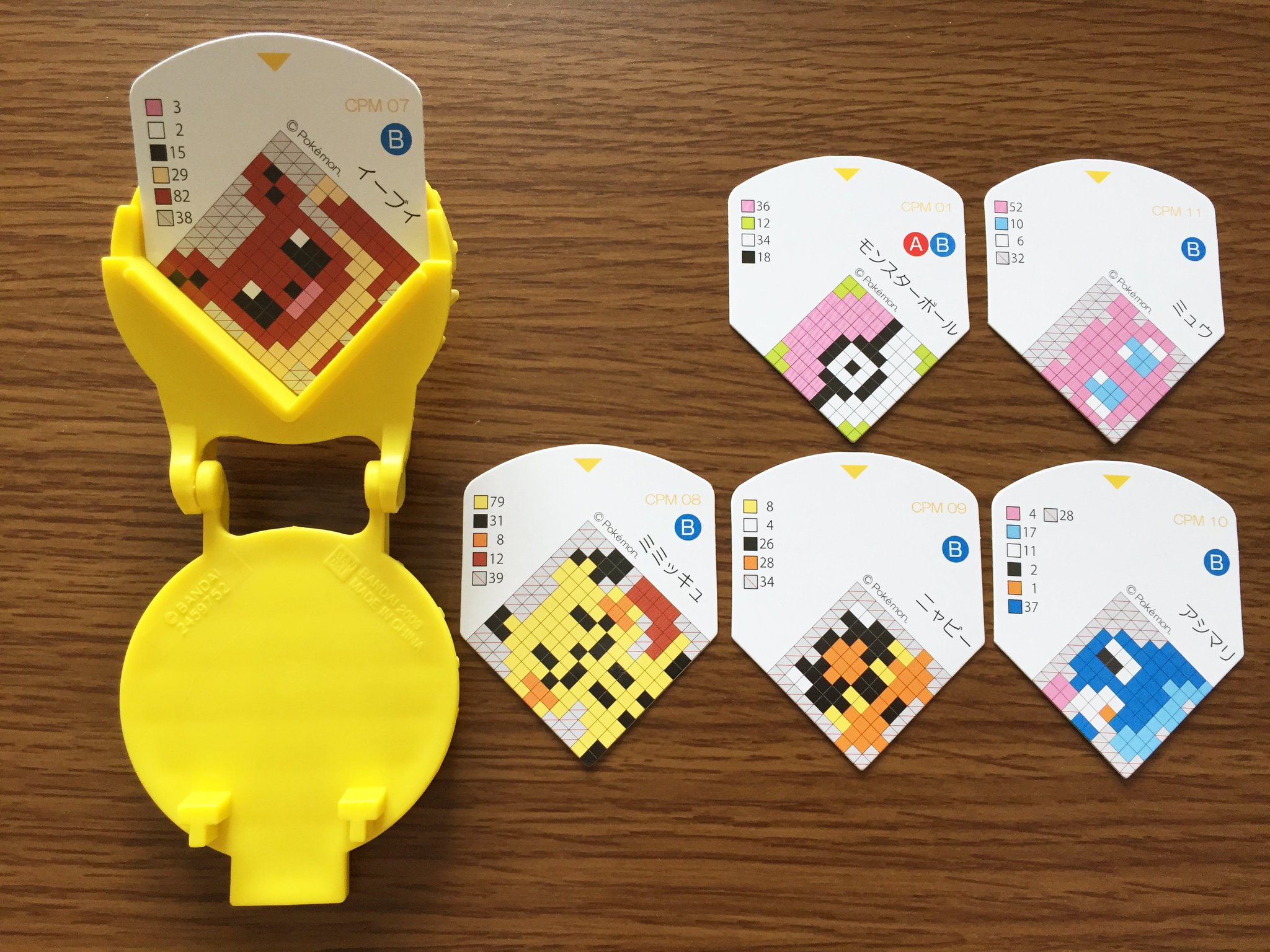 公式 プロジェクトイーブイ 続 自分で簡単にポケモンの消しゴムが作れる オリケシ ポケットモンスタースタンダードセット がバンダイから発売中 デザインシートに添ってケシゴムスティックを並べて 電子レンジで温めるだけで簡単に作れるよ みんな