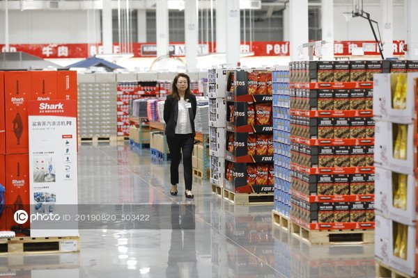 Imaginechina1's tweet photo. Costco to open first Chinese Mainland store in Shanghai #Costco 
https://t.co/KGEmukFqc7 https://t.co/qfLVJdwdA1