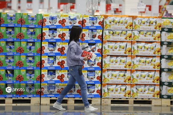 Imaginechina1's tweet photo. Costco to open first Chinese Mainland store in Shanghai #Costco 
https://t.co/KGEmukFqc7 https://t.co/qfLVJdwdA1