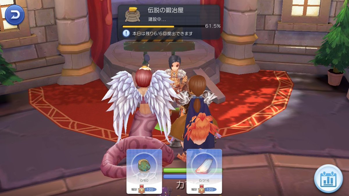 カマクラ ラグマス 鍛冶屋後半も結構エグいです しかし鍛冶屋を開放しないと キャラ強化コンテンツのエッセンス使用 神器のストック数上限アップ 神器クエスト開放がアンロックされないので 大手ギルド程恩恵大きい要素になりそうです ラグマス
