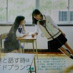 この位気合いの入った女性には胸を張って美容垢を名乗っていただきたいw