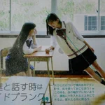 この位気合いの入った女性には胸を張って美容垢を名乗っていただきたいw