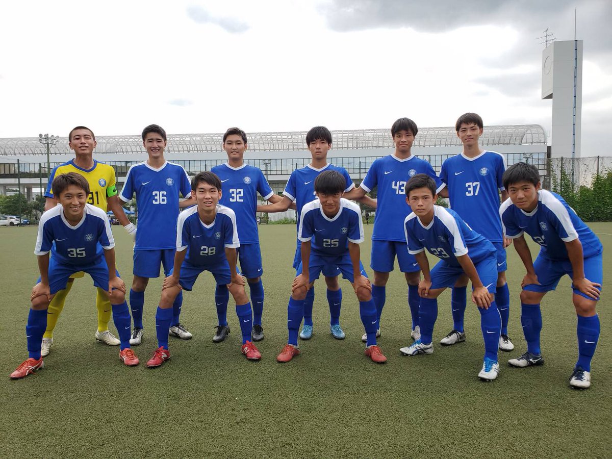 桐蔭学園高校サッカー部保護者会 公式 U 17横浜サッカーフェスティバル19 試合終了 桐蔭学園高校 対 北越高校 ０ 対 ３