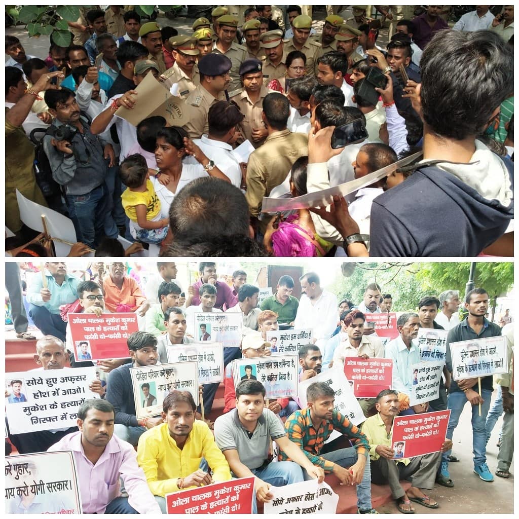 Shepherd Dhamu Pal (Adv) tweet media