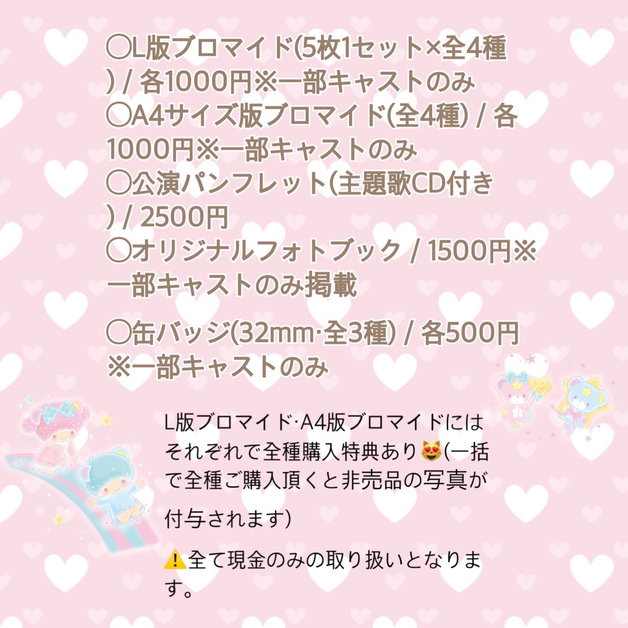 大滝 紗緒里 on Twitter: