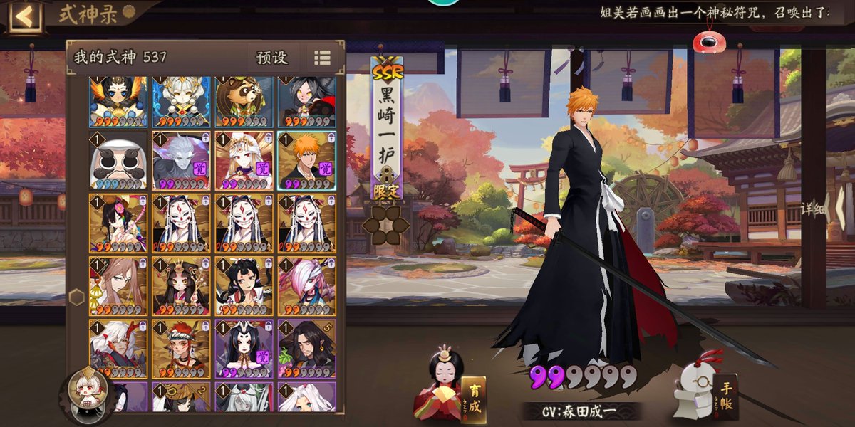 Ssst Iu117ssst Twitter