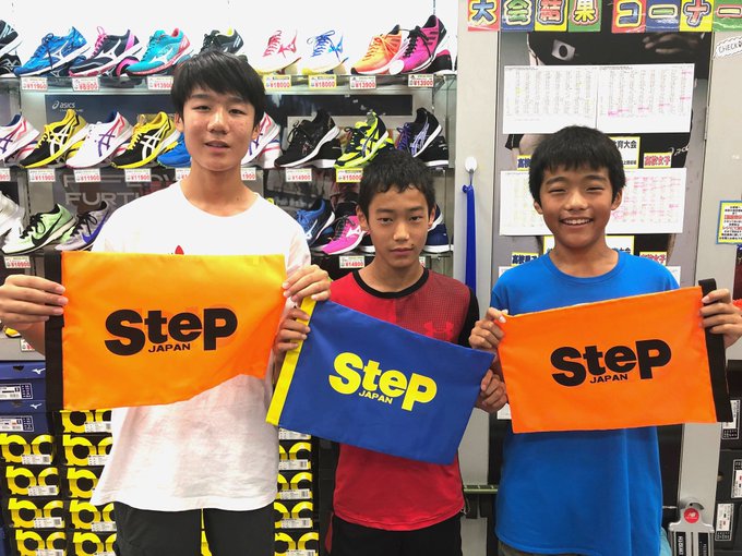 ステップ陸上名古屋店さん がハッシュタグ ステップ陸上名古屋店 をつけたツイート一覧 1 Whotwi グラフィカルtwitter分析