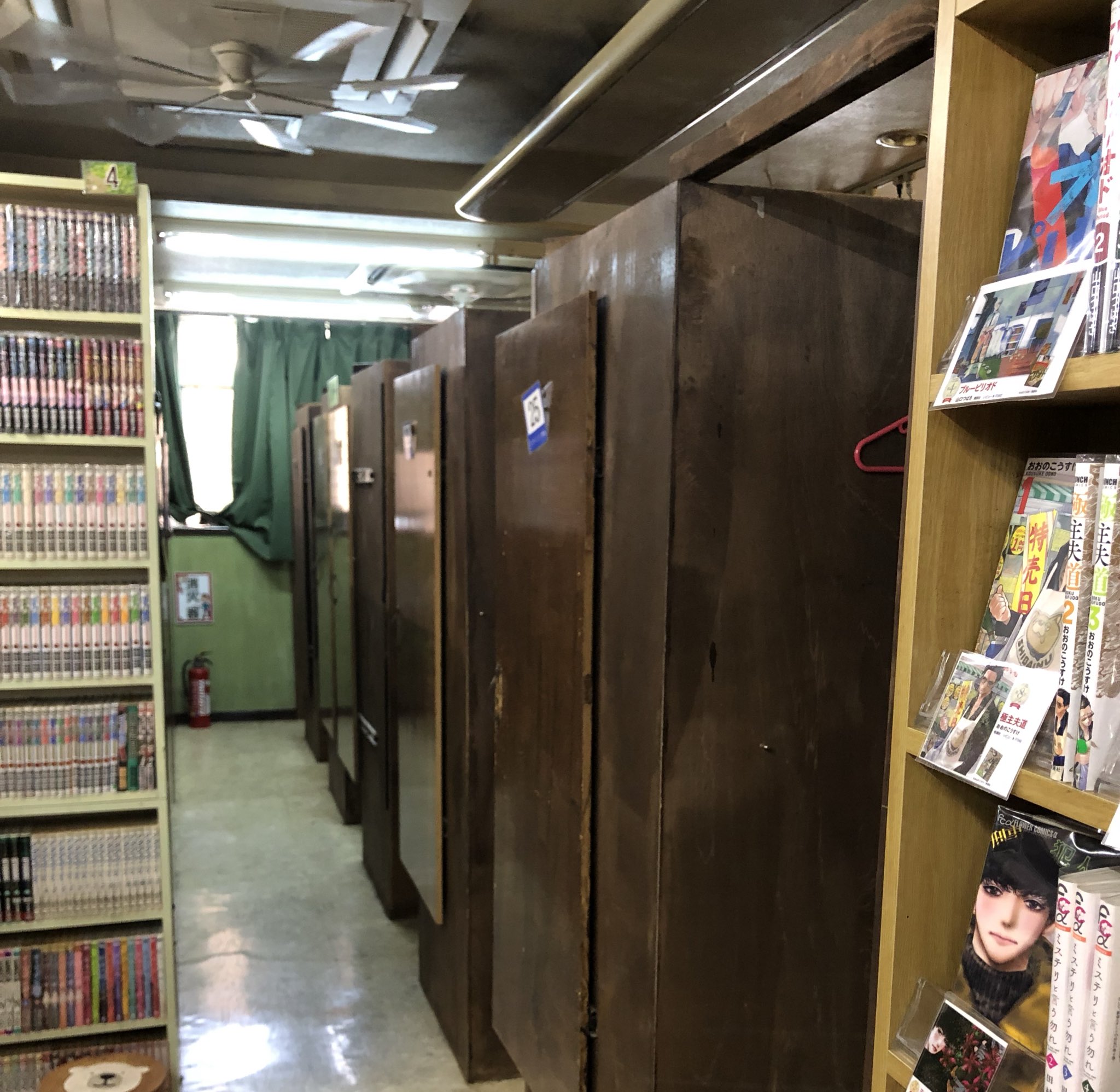 マンガ喫茶マーくん 横浜日吉のネットカフェ Pe Twitter 5回来店 ただし500円以上 で 3時間パック無料券プレゼント まだまだ続行中です 期間限定なのでお早めに T Co Zkrvexlhf0 Twitter