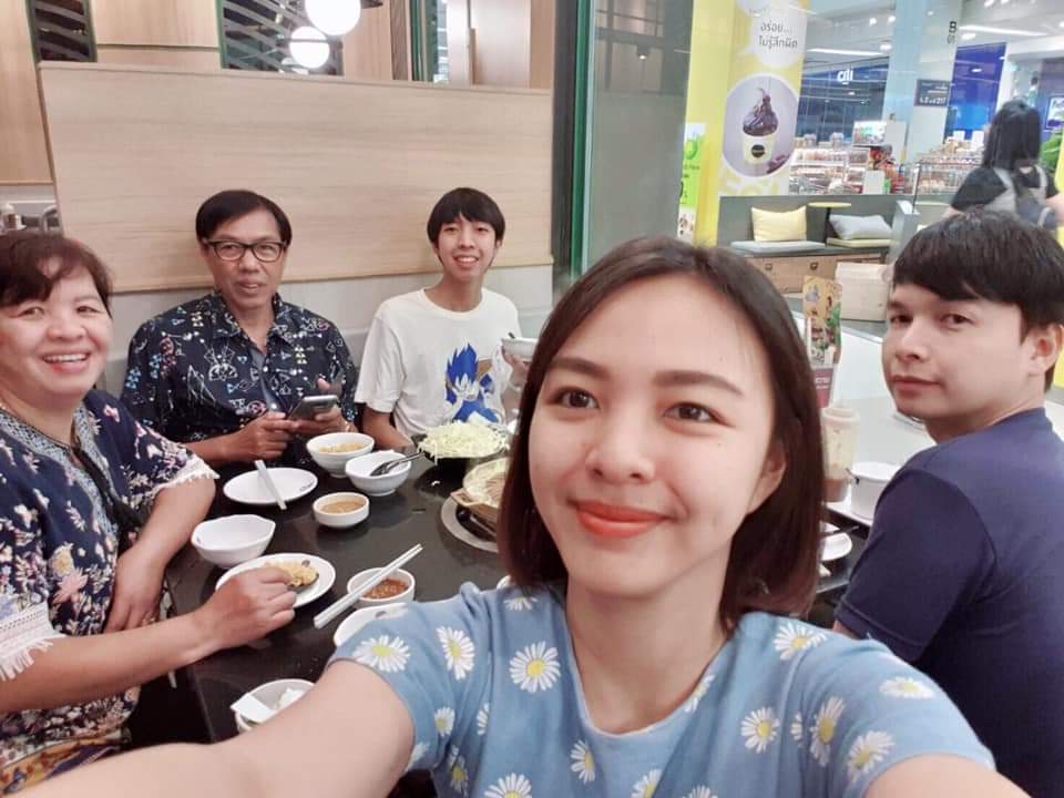 วันครอบครัวที่มีความสูข