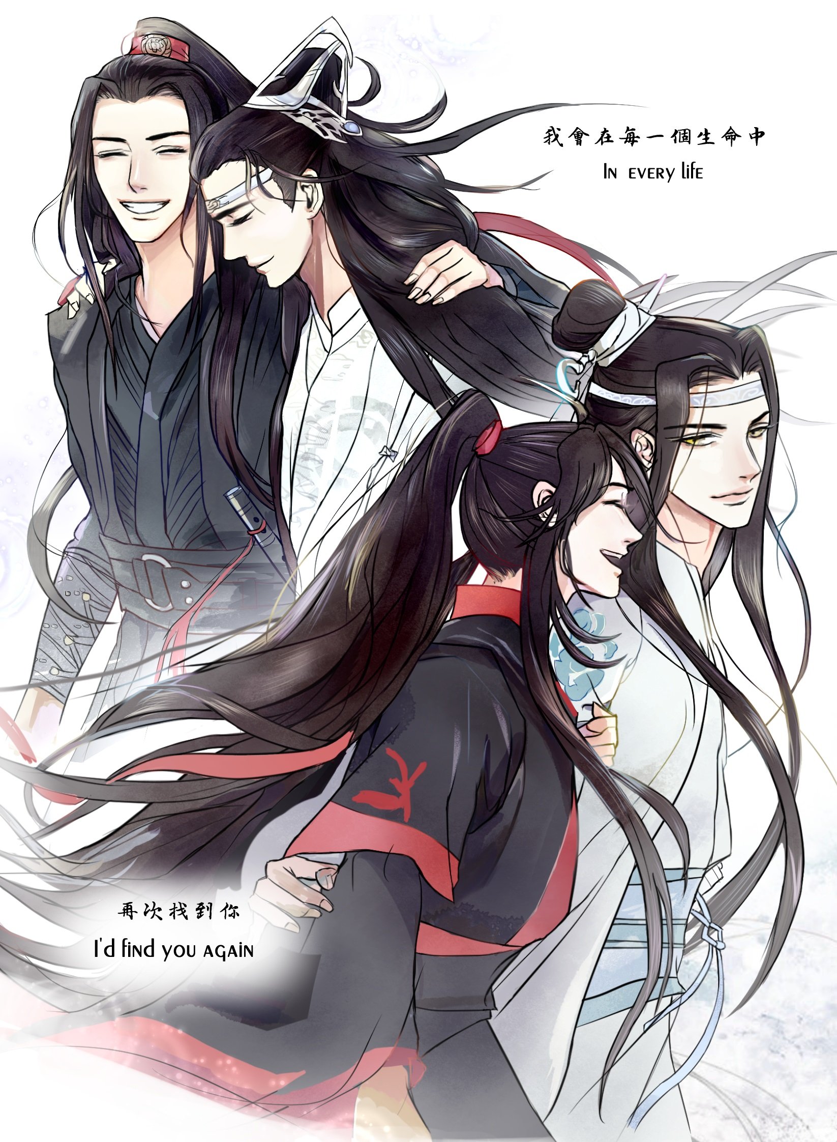 900+ 魔道祖师/MDZS ideas in 2023  dao, anime, heaven's official blessing