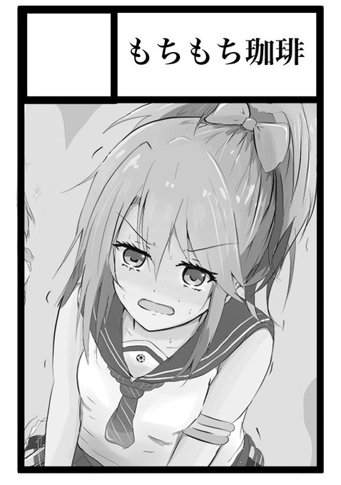 C97申し込みました。
よろしくお願いします 