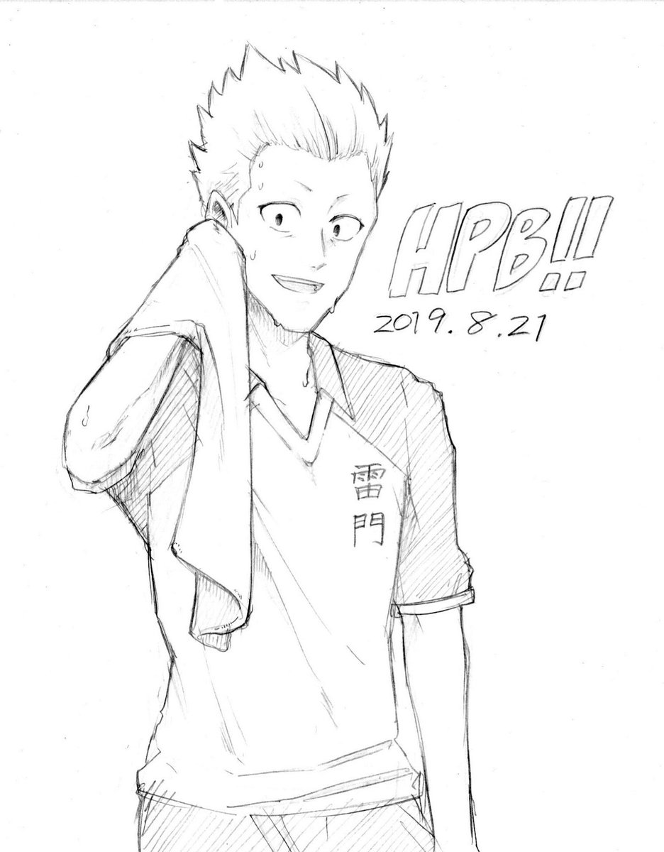 Twoucan 土門飛鳥誕生祭19 の注目ツイート イラスト マンガ コスプレ モデル