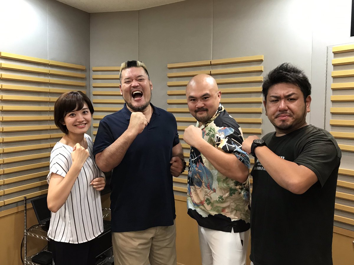 鬼越トマホーク 坂井良多 正直 中学の時からプロレスファンでnwo Team00からテンコジファンでg1優勝から伝説の天山vs小島の史上初の四冠統一戦など大いに感動させてもらった自分がまさか天山さんとラジオをやる事になるとは人生本当になにがおこるか 鬼越トマホーク 坂井良多 正直 中学の時からプロレスファンでnwo Team00からテンコジファンでg1優勝から伝説の天山vs小島の史上初の四冠統一戦など大いに感動させてもらった自分がまさか天山さんとラジオをやる事になるとは人生本当になにがおこるか