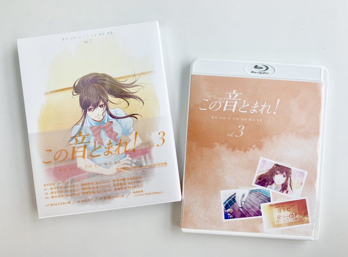 画像まとめ この音とまれ 3ページ目 アニメレーダー 画像まとめ この音とまれ 3ページ目 アニメレーダー