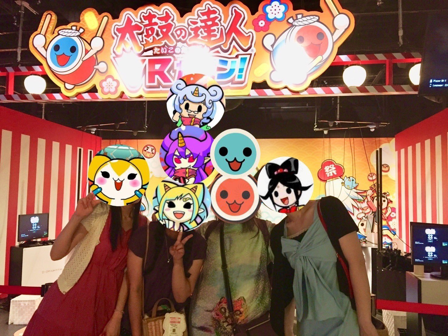 藤井美波 乙女ゲー大好き声優 En Twitter あとね あとね 自慢しちゃうぞ マザリアの太鼓の達人vrしてきたどん なんと どんちゃんかっちゃん役のならはしみきさん こだまさん役の疋田涼子ちゃん 某公式から忘れられてお馴染みアルミちゃん役の大内茜ちゃんと 藤井美波 乙女ゲー大好き声優 En Twitter あとね あとね 自慢しちゃうぞ マザリアの太鼓の達人vrしてきたどん なんと どんちゃんかっちゃん役のならはしみきさん こだまさん役の疋田涼子ちゃん 某公式から忘れられてお馴染みアルミちゃん役の大内茜ちゃんと