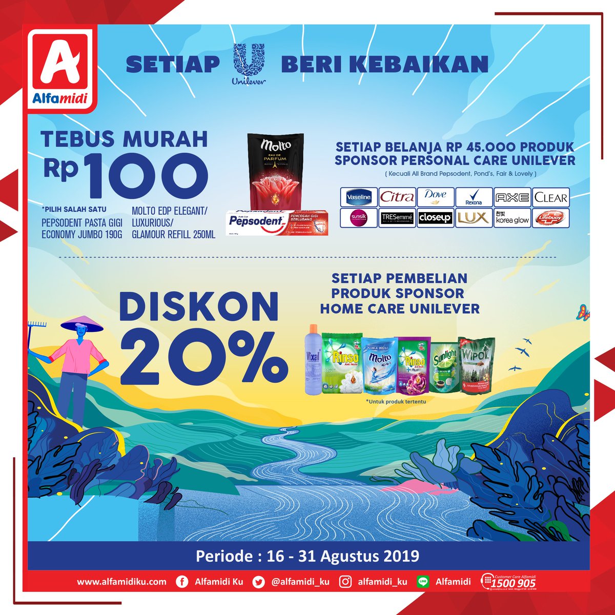 Home Care Jumbo