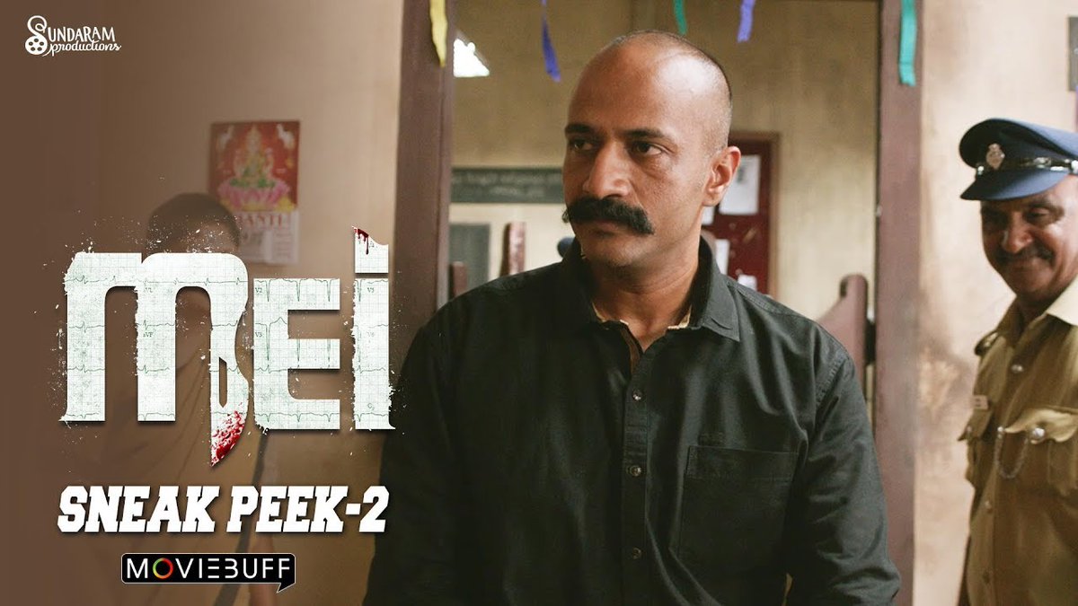 CineTimee's tweet photo. #Mei ! Sneak Peek 2⃣ !
▶️https://t.co/dmwHQbpPBs !
#2DaysToGoForMei ! #NickySundaram ! @aishu_dil !
#CineTimee ! https://t.co/CsV2ZlpnmG