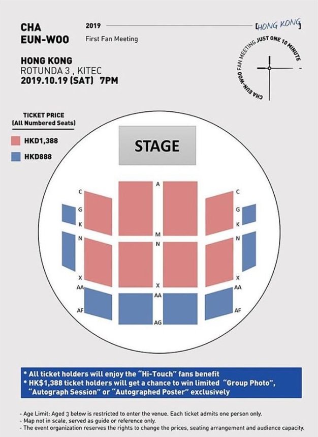 PickTicket's tweet photo. 🚨차은우 홍콩 팬미팅🚨
2019.10.19 (토) 7PM
ROTUNDA 3, KITEC

VIP 1388/ 일반 888 HKD
모든 티켓 소지자 하이터치 이벤트 제공🙌🏻
VIP티켓 사인회/사인 포스터/단체사진 응모 가능🙏🏻
#ASTRO #ASTROHK #아스트로 #CHAEUNWOO #EUNWOO #차은우 #fanmeeting https://t.co/qk60hLzKXQ