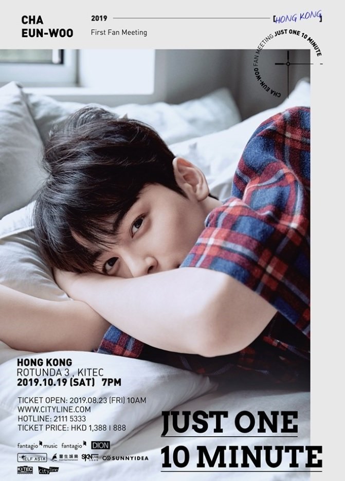 PickTicket's tweet photo. 🚨차은우 홍콩 팬미팅🚨
2019.10.19 (토) 7PM
ROTUNDA 3, KITEC

VIP 1388/ 일반 888 HKD
모든 티켓 소지자 하이터치 이벤트 제공🙌🏻
VIP티켓 사인회/사인 포스터/단체사진 응모 가능🙏🏻
#ASTRO #ASTROHK #아스트로 #CHAEUNWOO #EUNWOO #차은우 #fanmeeting https://t.co/qk60hLzKXQ