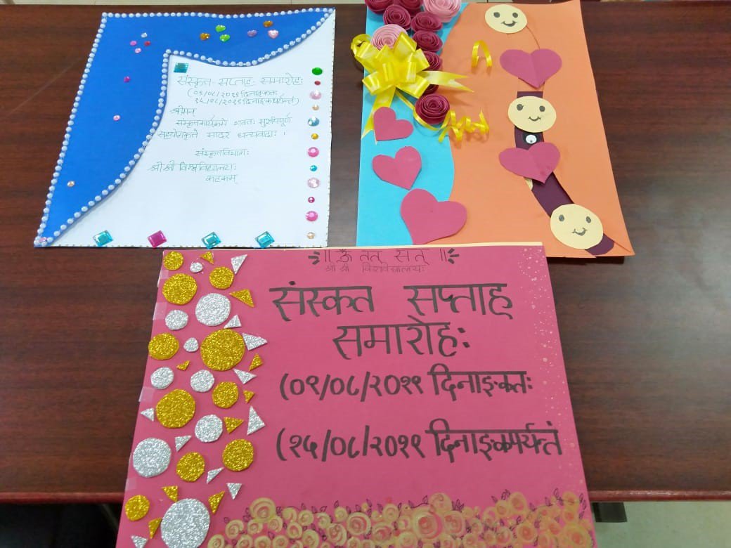 ssudsans's tweet photo. Students &amp; Faculty celebrated Sanskrit Week. Various activities and competitions were organized - #Sanskrit songs, Poems, Veda chanting, Presentations &amp; Guest Lectures on different topics including common roots in Sanskrit &amp; other languages and sciences. #SanskritAtSSU #LifeatSSU https://t.co/E9908GV2QX