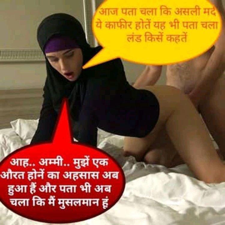 lund_zalim's tweet photo. @radhapandit11 https://t.co/s2kdElLq1w