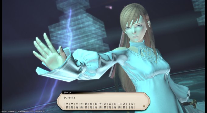 Ff14セリフジェネレータのtwitterイラスト検索結果 古い順