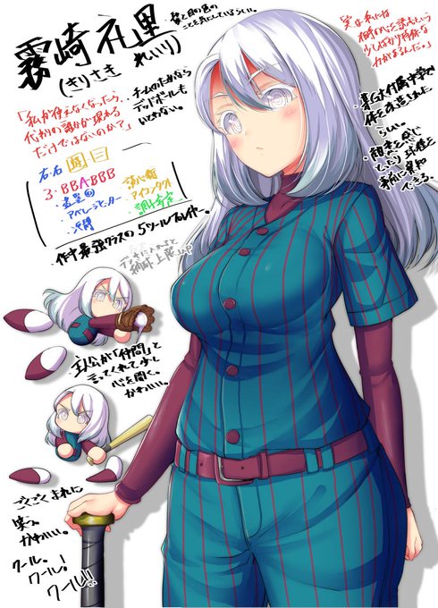 Conversation Between もくふう 黒鉄の魔法使い 巻21 3 25発売 And Moku Fu 2 Whotwi Graphical Twitter Analysis Conversation Between もくふう 黒鉄の魔法使い 巻21 3 25発売 And Moku Fu 2 Whotwi Graphical Twitter Analysis