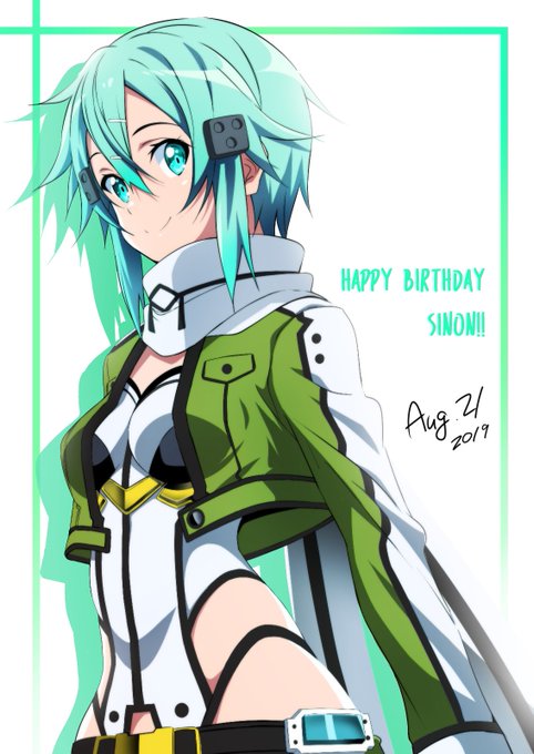 朝田さん好きですYO!

#シノン生誕祭
#シノン生誕祭2019 