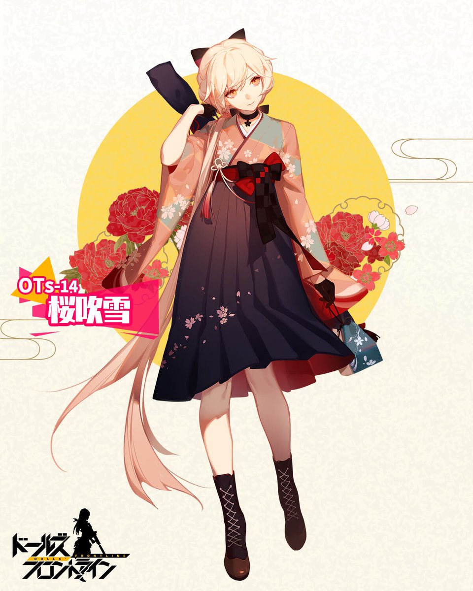 ドールズフロントライン公式 ٹوئٹر پر Ots 14専用スキン 桜吹雪 Sdモーション ドールズフロントライン公式 ٹوئٹر پر Ots 14専用スキン 桜吹雪 Sdモーション