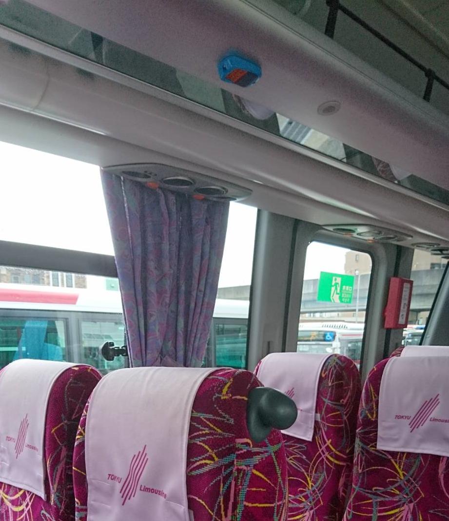 ECe6w0FUcAAsIrT.jpg?format=jpg