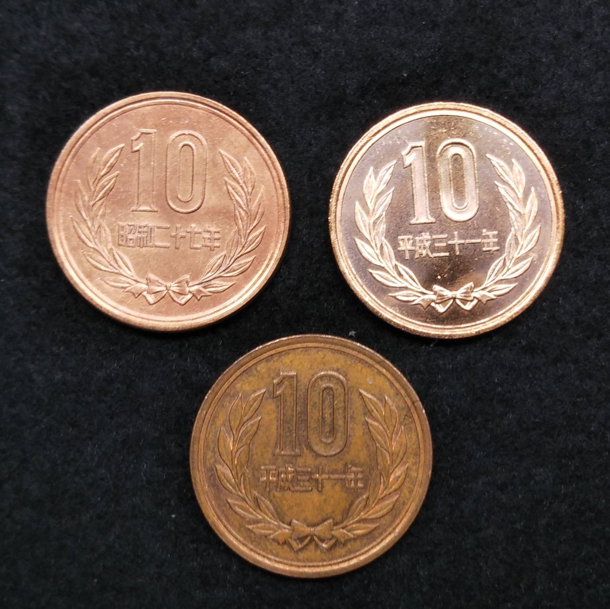 昭和27年 昭和27年