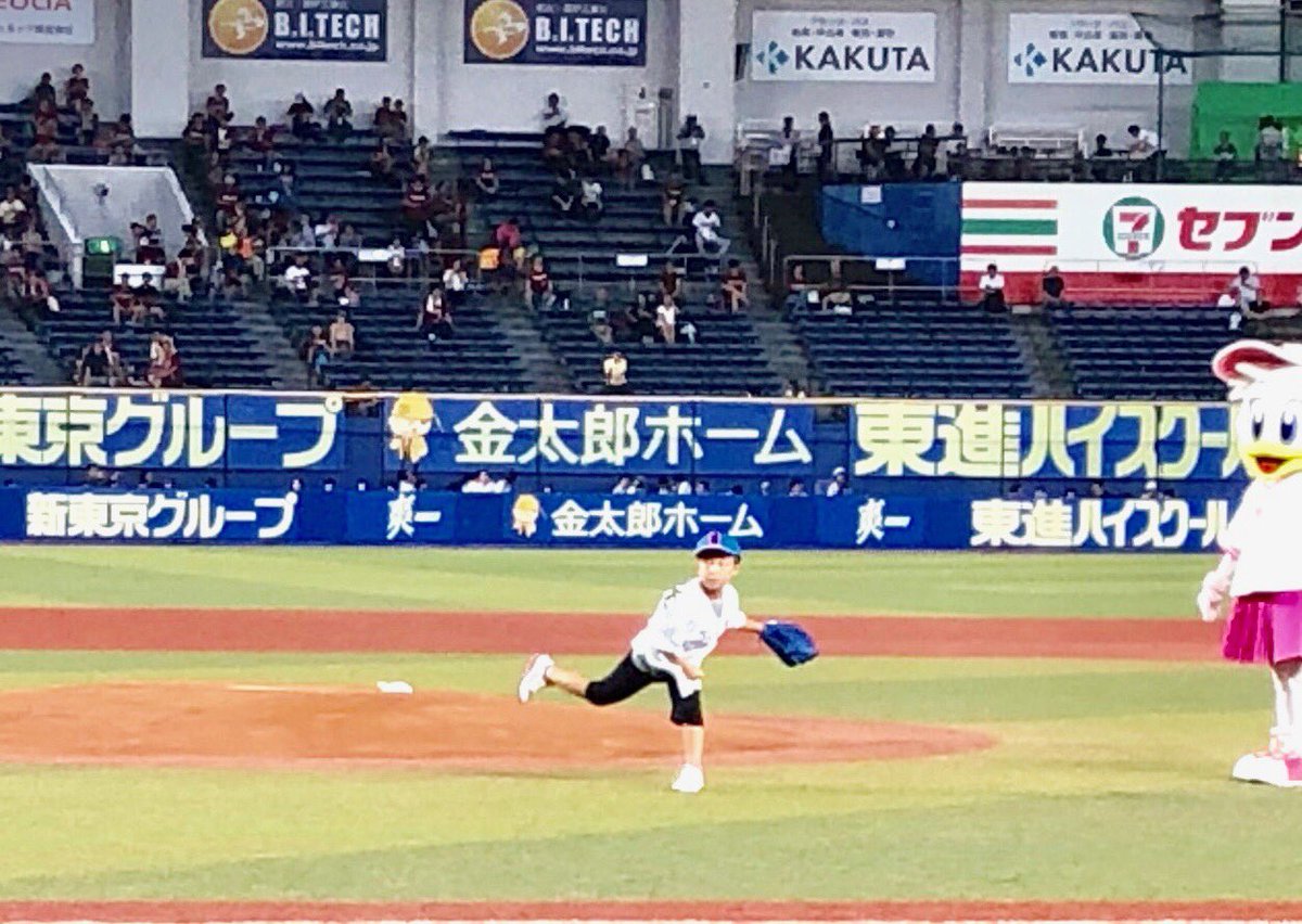熊谷俊人 千葉県知事 Twitterren 今日はzozoマリンスタジアムで 千葉市スペシャルデー 多くの市民が招待されているほか 千葉市の魅力をprしています また マリンスタジアム基金にご寄付頂いた方々に感謝状も贈呈 スタジアムの充実 選手と市民の交流など