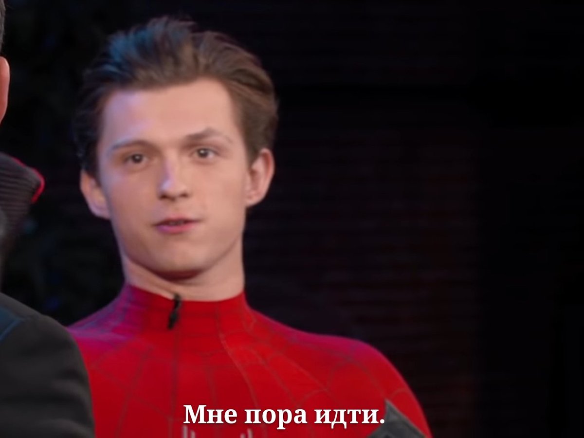 vika71rus's tweet photo. Том Холланд, после того как узнал все новости про уход Паука из Марвел:

#SaveSpiderMan https://t.co/nDFgNy9oO4