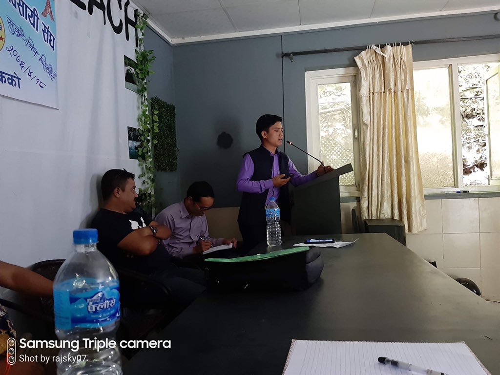 शब्द को अर्थ =sano...