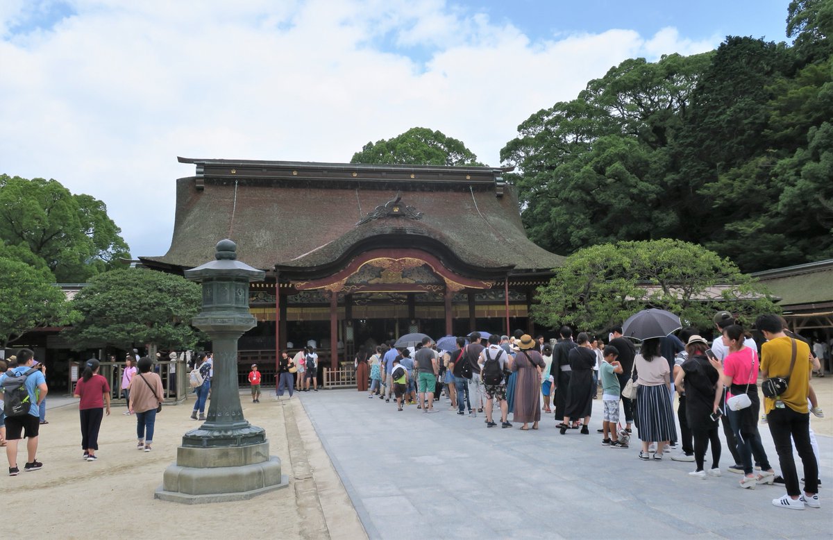 Tokyonobo's tweet image. I Stayed in Fukuoka for five days. On second day I went to Dazaifu Tenman-gū that is a Shinto shrine in Dazaifu noted in connection with the new era's name Reiwa. It is built over the grave of Sugawara no Michizane (845–903) who was a scholar, poet, and politician. #太宰府天満宮